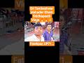 Vlog - 03 Sri Tambeshwar Mahadev Dham Siddhapeeth Fatehpur is Comming soon.🔥 #vlogger #travelshorts