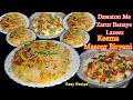           keema masoor biryanihow to make biryanibiryani recipe