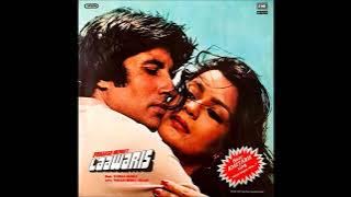 Amitabh Bachchan - Mere Angne Men