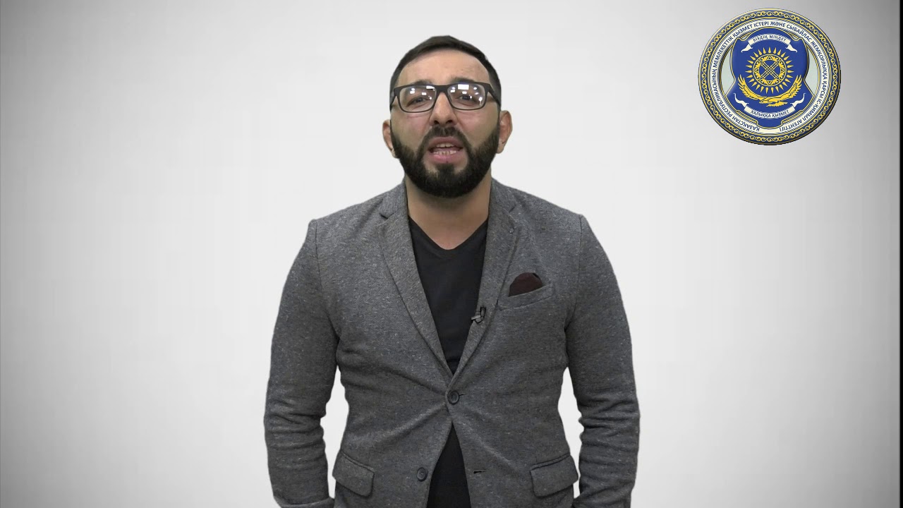 Электронные услуги