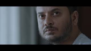 STUCK OFFICIAL TRAILER