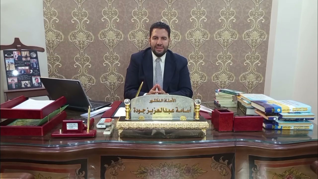 البراءة في جرائم الإنترنت - قضايا الإنترنت #مباحث_الانترنت​ #جرائم_الانترنت​ #جرائم_السوشيال_ميديا​