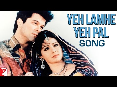 Yeh Lamhe Yeh Pal Song | Lamhe | Anil Kapoor, Sridevi | Hariharan | Shiv-Hari | Anand Bakshi