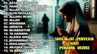 Download Lagu SHOLAWAT  PEMBUKA PINTU REZEKI | SHOLAWAT NABI MERDU TERBARU 2025 MP3