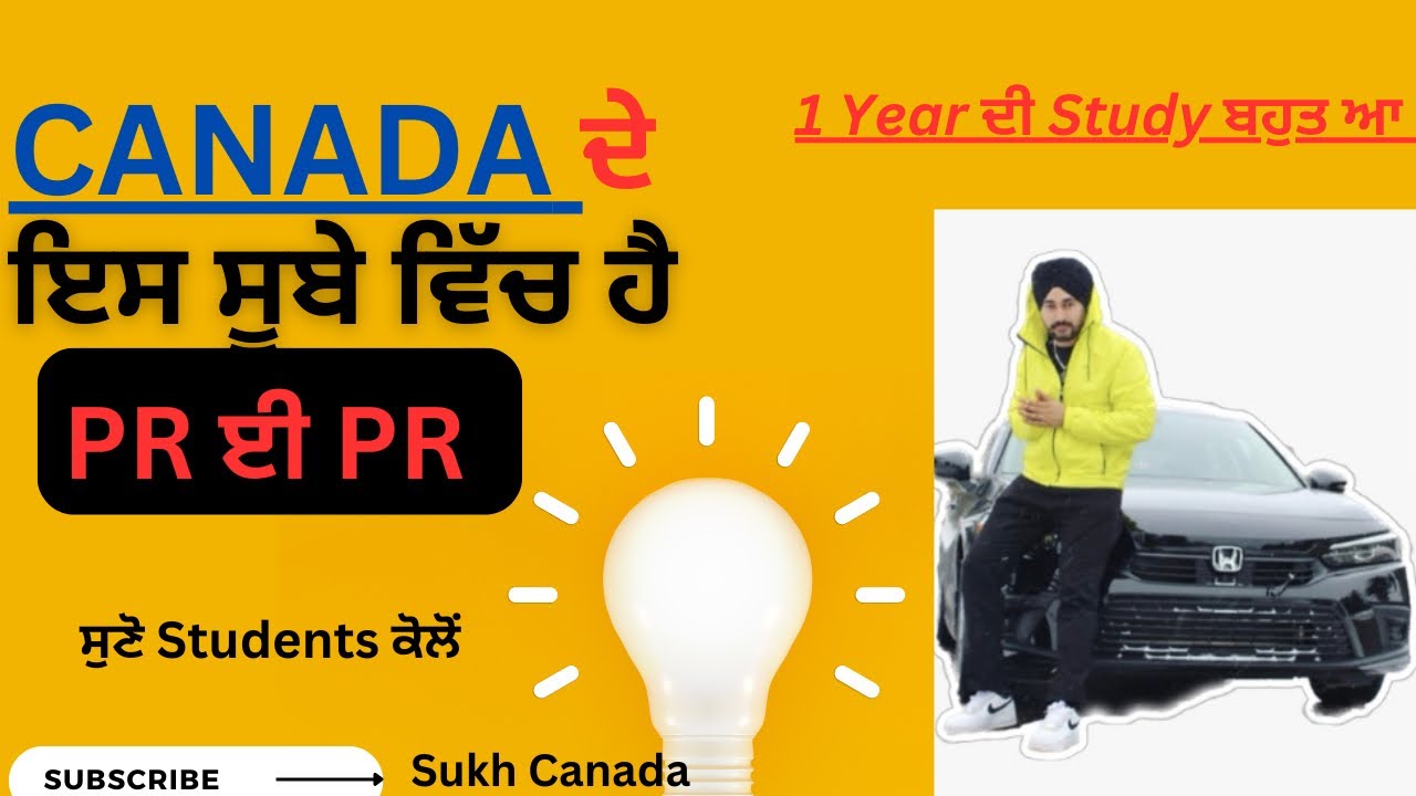 Jobs in Saskatchewan, right employer and need only one year study 