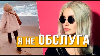 Я РЕЗАЛА КУКЛАМ ВОЛОСЫ. Брать дёшево быстро надоест!