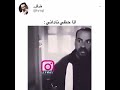 ههههههههههه انا لو حظي ناداني