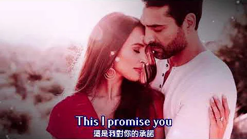 This I Promise You 這是我對你的承諾 / NYSNC [ 中英歌詞 ] - 天天要聞