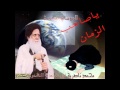سامح الشامي اليوم خلوني mp3