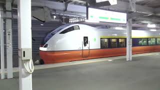 2023.04.22 JR新青森駅 特急つがる5号 青森行き到着【奥羽本線・E751系・2045M】 2023.04.22