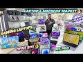 Open Box Laptop & MacBook Starting ₹14000 | Second hand laptop MacBook Market in Nehru Place Delhi