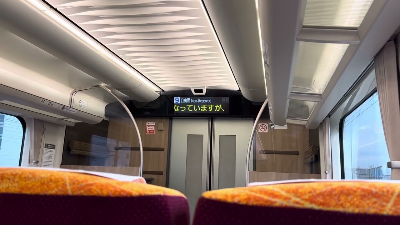 HC85系 特急ひだ車内放送、（アルプスの牧場）名古屋発　高音質