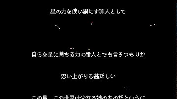 ニートのジジイが無言で遊ぶ、#Pyxel で自作したARPGモドキ　Stage6