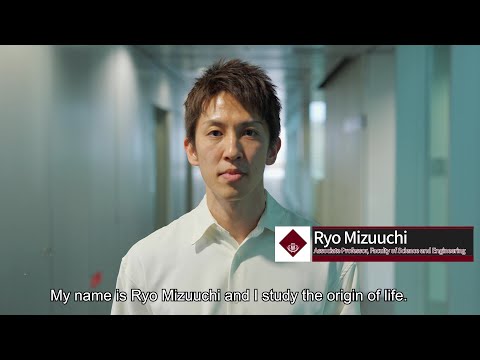 Waseda Researcher – Ryo Mizuuchi