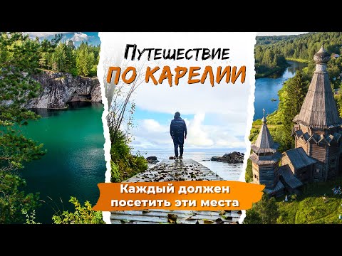 Video: Карел кайыңы (26 сүрөт): жыгачтан жасалган буюмдар, дарак өскөн текстура, аны кадимкиден кантип айырмалоо, кесилген түс, кандай көрүнөт