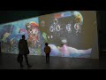 Kinect games in robot city 2019 Vilnius