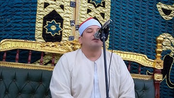 الشيخ محمود القزاز رائعه سورة لقمان اداء فوق الخيال 😢😢😢