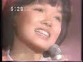 1978年【#榊原郁恵】いとしのロビン・フッドさま