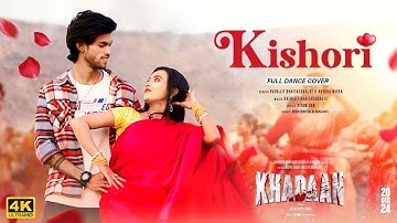 Kishori Remix | Khadaan | Dev | Idhika | Antara Mitra | Rathijit Bhattacharjee | Ritam Sen | Soojit