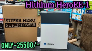 Hithium HeroEE-1 Price  Only-25500/-