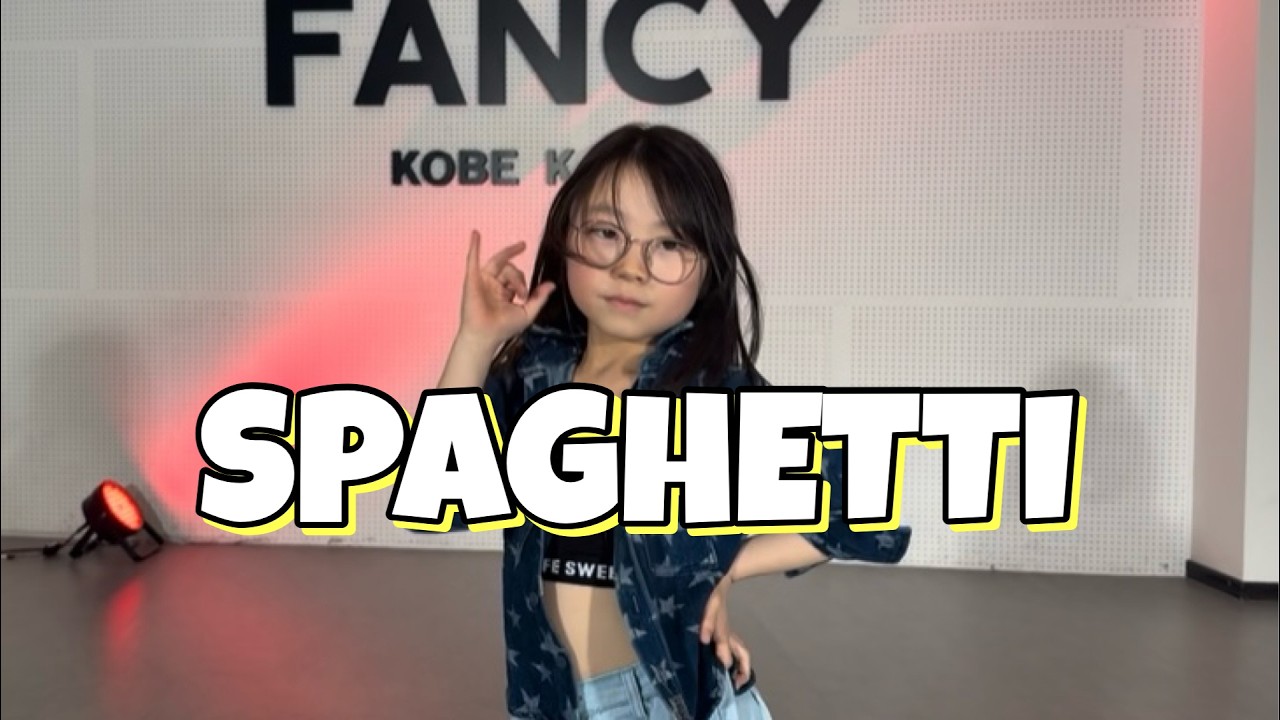 〚KOBE〛LE SSERAFIM - SPAGHETTI🍝💛 /水曜日 KIDSクラス