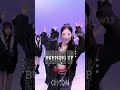 ف/ات قيرل الجيل الخامس؟ 🫧 #cleriege #blackpink #طلبك #كليرييج #اكسبلور #شلتنا #kpop