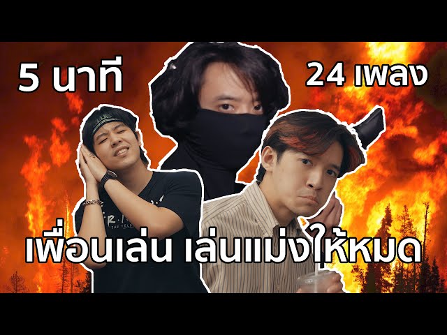 thumbnail img16x9