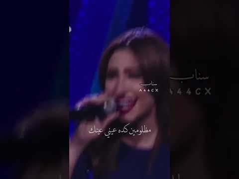 اغنيه آه يا دنيا
