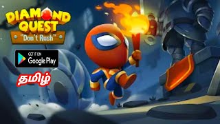 Diamond Quest -Tamil screenshot 4
