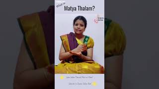 Carnatic Vocal - What is Matya Thalam