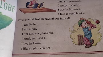 Class -1st  Sub - EVS Chapter - 1 (Introducing Myself)