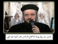 الاصحاح 16 † سبعة جامات غضب الله وسقوط مدن الامم † تفسير سفر الرؤيا لابونا داود لمعي †