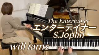 【エンターテイナー/スコット･ジョプリン  ピアノ】映画『スティング』テーマ曲  1973年 Scott Joplin The Entertainer “The Sting Theme”