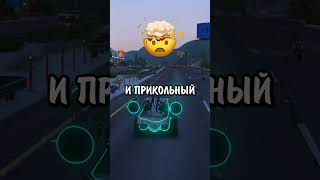 🤔ГДЕ НАЙТИ СЕКРЕТНЫЕ АВТОМОБИЛИ В ГТА 5? #shorts #гта5