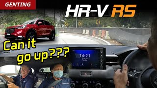 Honda HR-V RS hybrid SUV Up Genting, With 3 persons and Luggage - How does it go? | YS Khong Driving