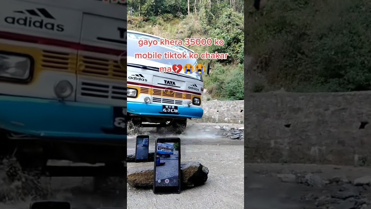 35000 चुना लाग्यो 😓 