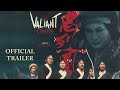 The valiant ones masters of cinema new  exclusive trailer