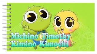 Lagu Anime Jepang || Michino Timothy Kimino Kimochi