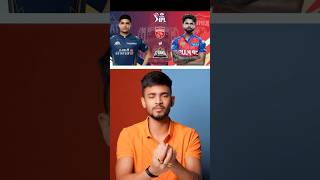GT vs PBKS Match Prediction 2026 🔥 | Gill vs Shreyas Clash | Who Will Win Today? #shorts