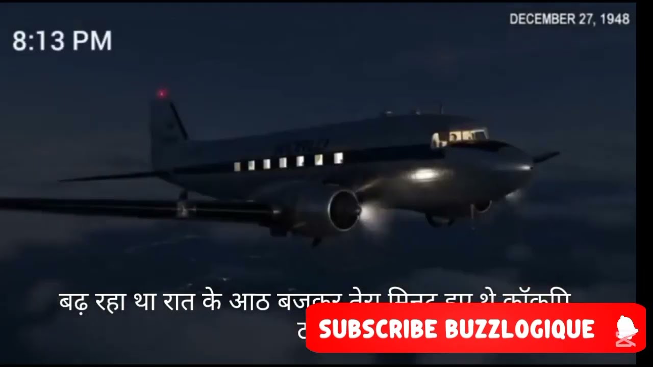 Douglas DC-3 Plane Crash Mystery (1948)