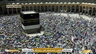 تلاوة خاشعة لما تيسر من سورة الحج بصوت الشيخ أحمد محمد عامر | Quran Recitation