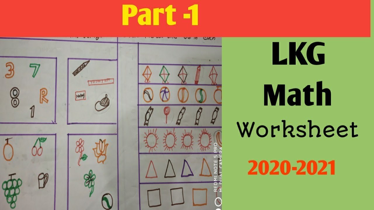 Lkg Math Worksheet/Math Worksheet for Lkg/Junior Kg Math Worksheet