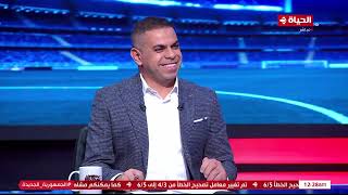 كورة كل يوم - عمرو الحلواني وأحمد جعفر وتحليل قوي لمباريات الدوري ونهائي الكونفدرالية المنتظر
