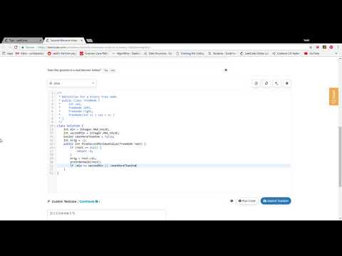Second Minimum Node In a Binary Tree
