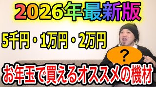 YouTube YouTube
