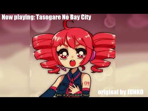 【KASANE TETO AI】TASOGARE NO BAY CITY【SYNTH V】重音テト