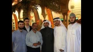 المنشد الإسلامي أبو دجانة _ الشريط الأول كاملا