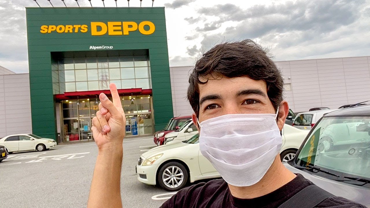 Going To The Japanese Sports Authority (Sports Depo) YouTube