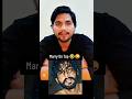 Marry Viral Video Marry Fypシ Viral Unfrezzmyaccount Viralshorts 