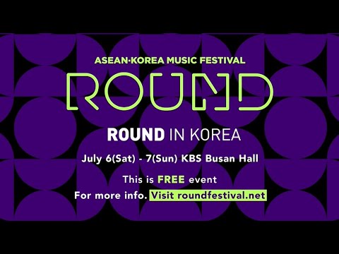 🔥ASEANㆍKorea Music Festival 2024 ROUND in KOREA